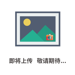 易仕特紙張水分測(cè)試儀，鹵素快速水分測(cè)定儀 水分測(cè)試儀